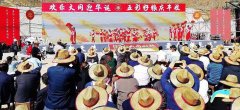欢乐大同迎华诞，五彩好粮庆丰收 ――大同好粮，2019中国农民丰收节