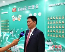 双汇推出高端儿童品牌智趣多 助力儿童安全健康成长