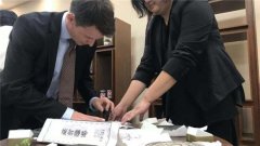 上海成立全国首家永久居留事务服务中心 帮他们更好融入中国