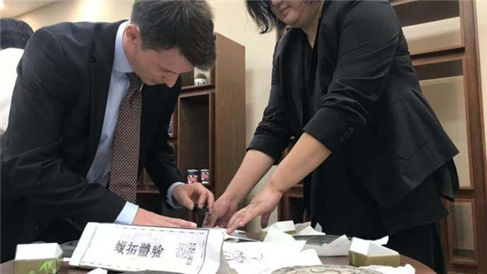 WDCM上传图片