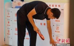 兰州新区免费＂五金店＂进社区：解住户生活＂零碎事＂
