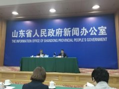 山东推动数字经济园区(试点)建设 最高奖补500万元