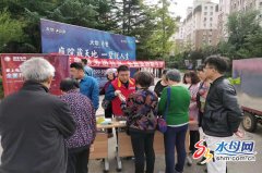 烟台供电公司在全市范围内全面推广“掌上电力2019”