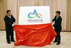 祁连山国家公园标识启用