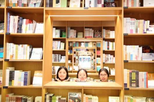 微游闵行1.jpg