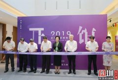 方寸之间有大学问! 全国首家校园里的邮票博物馆在龙岗开馆