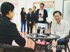 14家单位试点“视频手语翻译”服务 聋哑人去窗口办事沟通将更顺畅