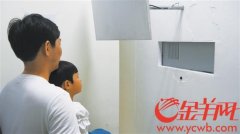 婴幼儿视功能可用AI评估 判断准确率超过80%