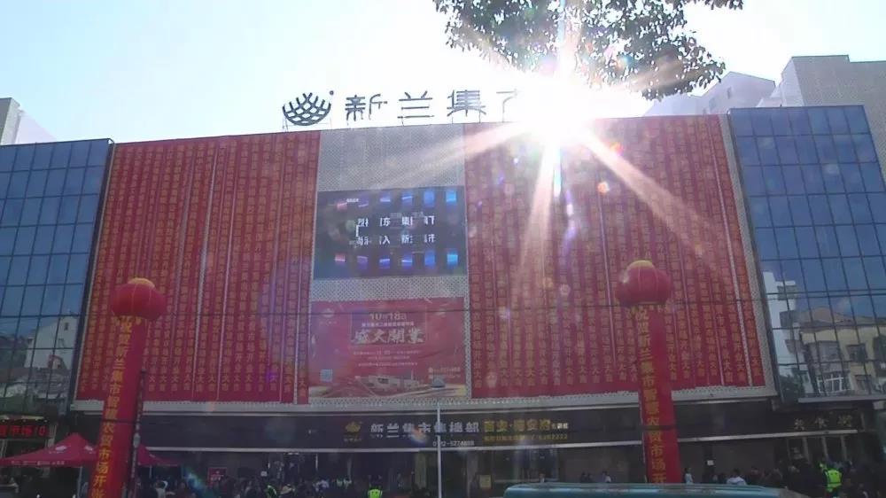 微信图片_20191024200946.jpg