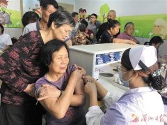 南门集团推出健康福利 接种疫苗享受高龄补贴