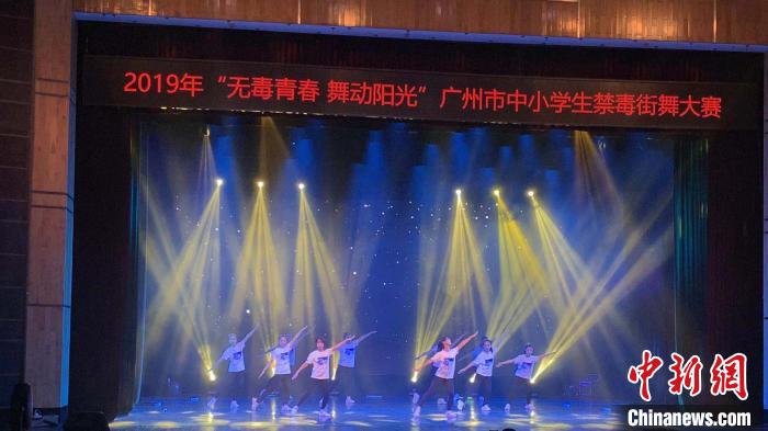 比赛现场。　王坚摄