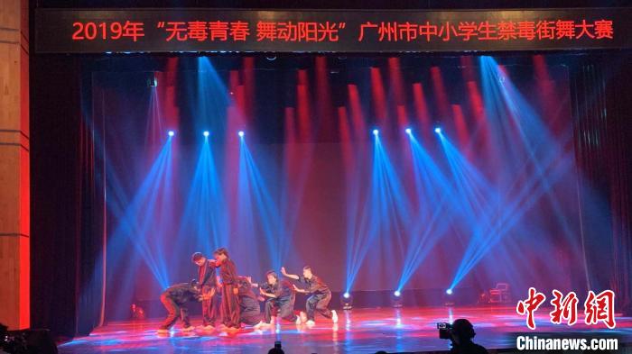 比赛现场。　王坚摄