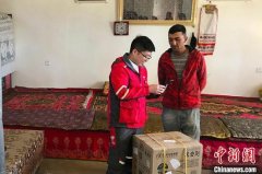 “新冰山上的来客”让中国最西端民众共享电商红利