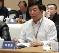 柘城法院院长张书勤应邀参加全省智慧法院建设研讨会