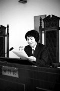 新疆女法官病逝后成功捐出眼角膜