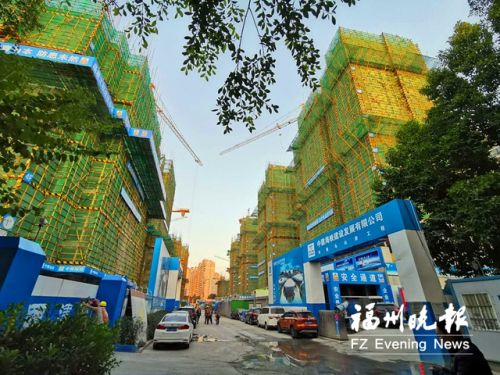 全国首创！福州今年拟推3万套以上安置型商品房