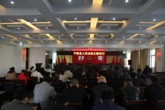 宁陵县法院开展党员“初心使命四问”主题党日活动