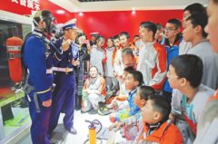 全疆首个青少年消防教育示范基地落户乌鲁木齐市