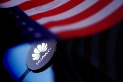 美国再豁免华为90天 华为：延期与否对华为影响“非常有限”