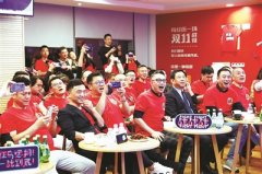 掘金网购时代 看宁波制造业企业“花式”营销
