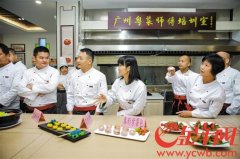 【粤菜师傅】小小培训室如何走出名厨名菜?
