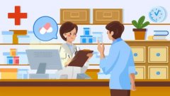 【关注】高血压糖尿病门诊用药最新政策，权威解读来了!