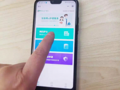 广东推出中医特色护理服务，400元一次！市场反应如何？