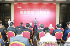 象州籍书画艺术家优秀作品巡展在南宁开幕