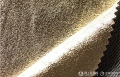 烫金行业成纺织市场缩影 未来需要创新驱动