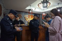 开展法制宣传 维护合法权益