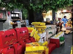 科技助力 供需对接 市场驱动 推动消费扶贫可持续  ——中国药科大学与陕西镇坪县结对探索市场导向型消费扶贫模式