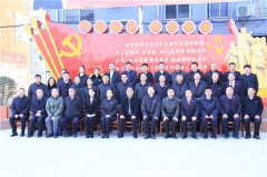 宁陵县人民检察院举行未检工作站成立暨揭牌仪式
