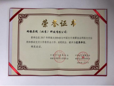 img_pic_1575257629_0.png