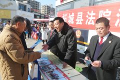 柘城法院积极开展“12.4”国家宪法日普法宣传活动