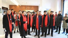 扶贫助残就业示范基地启动仪式在长春市九台区成功举办