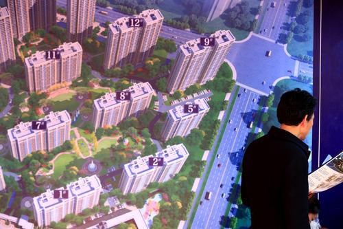 多地出台购房新政 “抢人大战”持续升级-中国商网|中国商报社0