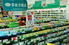 国家医保局发布新规 防范药品恶意涨价
