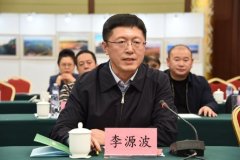 举行商务恳谈会 黑龙江富锦进京招商引资