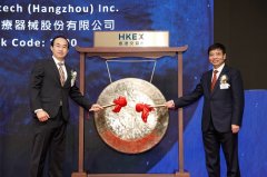 启明医疗在港成功上市 创新产品持续领跑市场