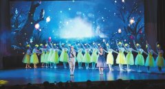 市三职学子倾情演绎《亲爱的红军》 创新将教育融入展演抒爱国之心