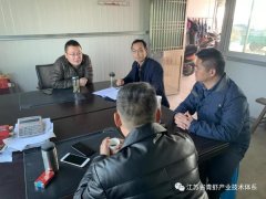江苏省青虾体系育种岗位专家到宜兴推广示范基地开展技术指导与服务