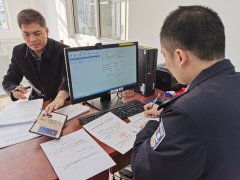 “不用去排队了” “监所律师会见”微信小程序在上海流行起来