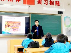 西安航空基地第一小学开展“家长进课堂”系列教育活动