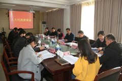 商丘中院到宁陵走访人大代表征求意见建议 
