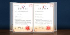 中科创新:环保科技创新,助推绿色发展