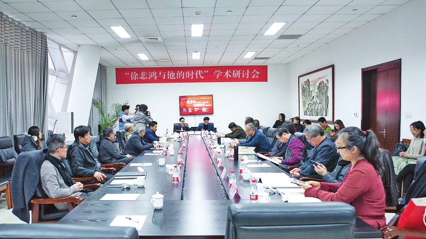 济南风度 走进大师 “徐悲鸿与他的时代”美术大展在市美术馆圆满收官
