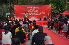 南宁高新区绿城健康产业园主体昨日封顶