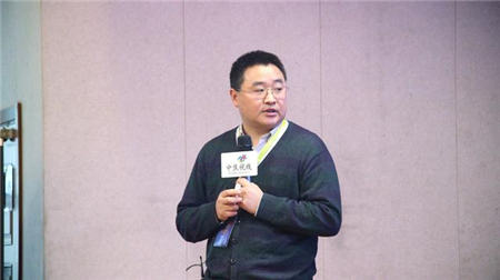 2019“互联网+教育/科技/金融”大会在京成功召开