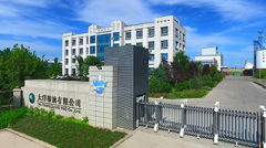 五粱红品牌大米广告片登陆CCTV各大平台