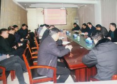 河南宁陵县法院召开党组扩大会暨第七次员额法官工作会议